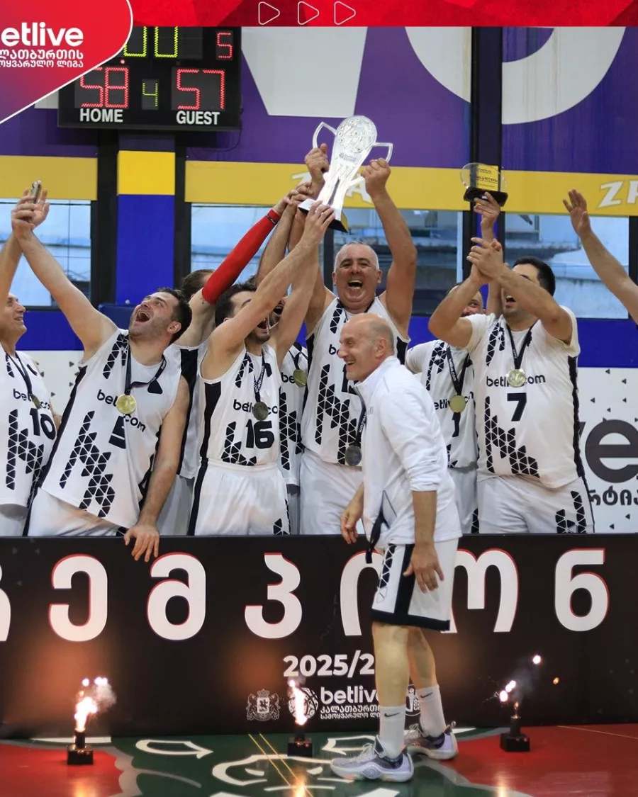 გამარჯვებული 