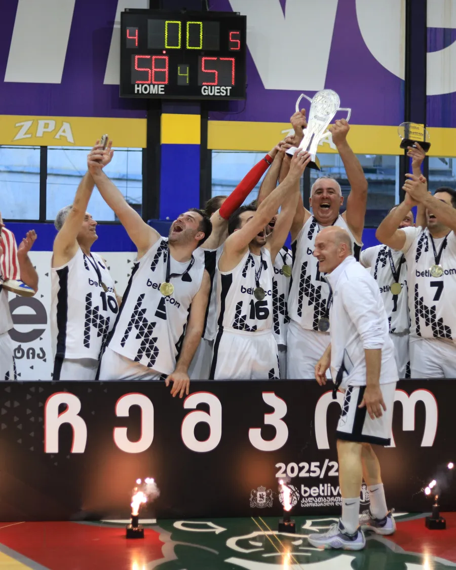 ბეთლაივმა დრამატულ ფინალში საქართველოს ბანკი დაამარცხა და B დივიზიონის ჩემპიონი გახდა